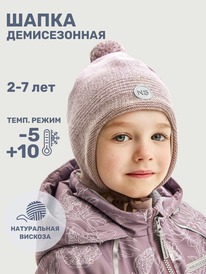 NIKASTYLE  1110225 1110225 /