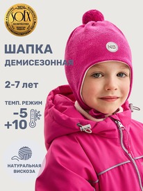 NIKASTYLE  1110225 1110225 