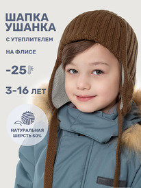 NIKASTYLE  1115925 1115925 