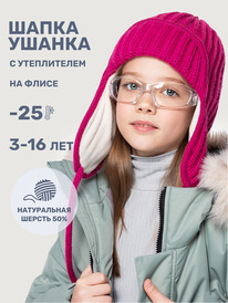 NIKASTYLE  1115825 1115825 