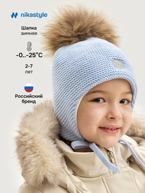 NIKASTYLE  1115525 1115525 