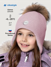 NIKASTYLE  1115525 1115525  