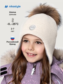 NIKASTYLE  1115525 1115525 