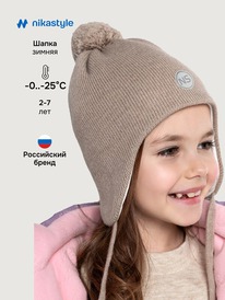 NIKASTYLE  1115425 1115425 