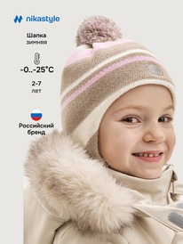 NIKASTYLE  1115425 1115425 /-