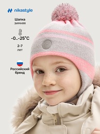 NIKASTYLE  1115425 1115425 /