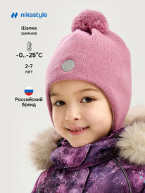 NIKASTYLE  1115425 1115425 