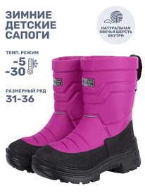 NIKASTYLE  1630125 1630125 