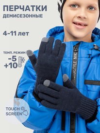 NIKASTYLE  1512325 1512325 