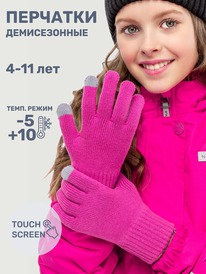 NIKASTYLE  1512225 1512225 