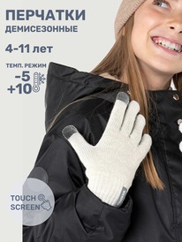 NIKASTYLE  1512225 1512225 