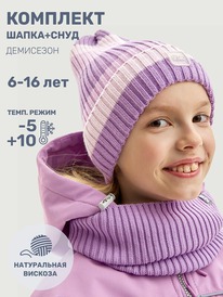 NIKASTYLE     1211225 1211225 