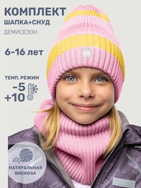 NIKASTYLE     1211225 1211225 