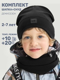 NIKASTYLE     1212725 1212725 