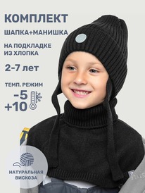 NIKASTYLE     1210725 1210725 