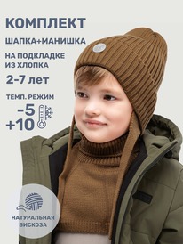 NIKASTYLE     1210725 1210725 