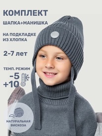 NIKASTYLE     1210725 1210725 