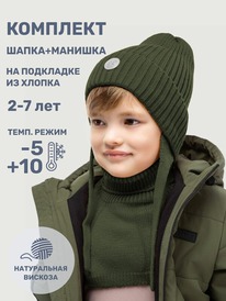 NIKASTYLE     1210725 1210725 