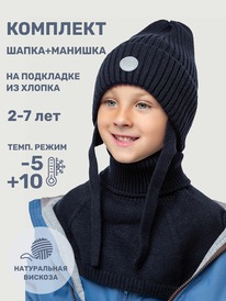 NIKASTYLE     1210725 1210725 