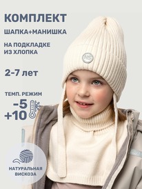 NIKASTYLE     1210625 1210625 