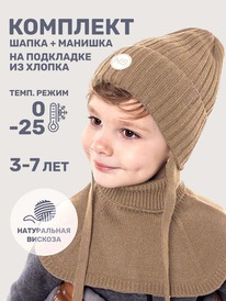 NIKASTYLE      1216025 1216025 