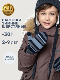 NIKASTYLE  1417025 1417025 /