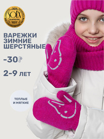 NIKASTYLE  1417025 1417025 