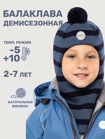 NIKASTYLE  1010125 1010125 /