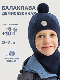 NIKASTYLE  1010125 1010125 