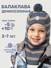 NIKASTYLE  1010125 1010125 /