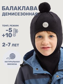 NIKASTYLE  1010125 1010125 