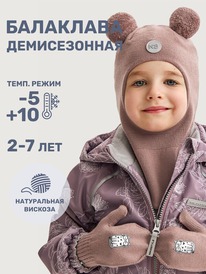 NIKASTYLE  1010025 1010025 