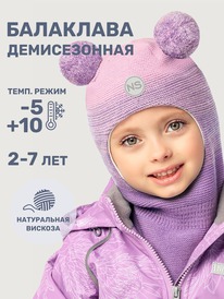 NIKASTYLE  1010025 1010025 /