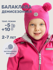 NIKASTYLE  1010025 1010025 