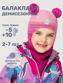 NIKASTYLE  1010025 1010025 /