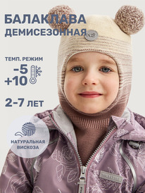 NIKASTYLE  1010025 1010025 /