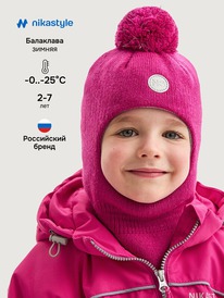 NIKASTYLE  1015225 1015225 