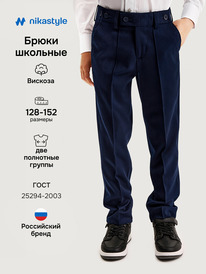 NIKASTYLE  220725 220725 