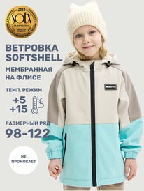 NIKASTYLE  418025 418025 /