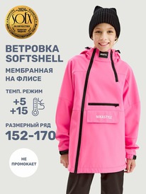 NIKASTYLE  418425 418425 