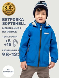 NIKASTYLE  418525 418525 