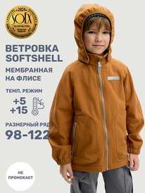 NIKASTYLE  418525 418525 