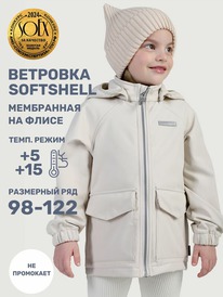 NIKASTYLE  418625 418625 