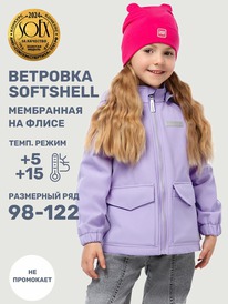 NIKASTYLE  418625 418625 