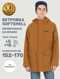 NIKASTYLE  418925 418925 