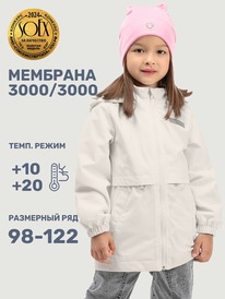 NIKASTYLE  45825 45825 