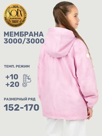 NIKASTYLE  46225 46225 