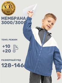 NIKASTYLE  47125 47125 