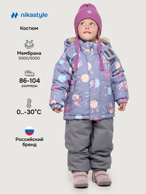 NIKASTYLE  70225 70225 /