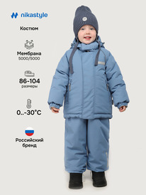 NIKASTYLE  70225 70225 